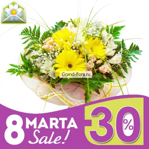 Весенняя лужайка  Весенняя лужайка