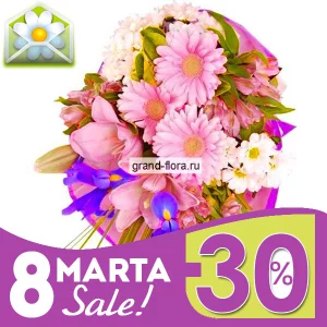 Весеннее пробуждение Весеннее пробуждение