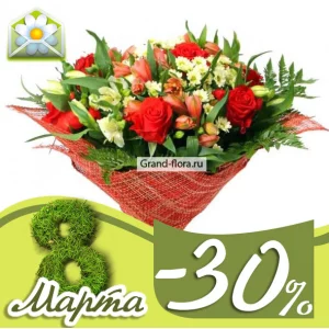 Мечты о лете Мечты о лете