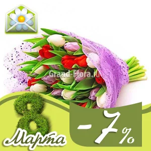 Весна на ладонях Весна на ладонях